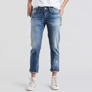 Levis 501 Taper Jeans Made In Japan Selvedge Denim 26